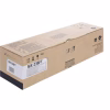 Sharp MX-236FT Generic Toner Cartridge