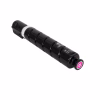 C-EXV 48 C/M/Y TONER CARTRIDGE