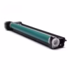 Canon C-EXV63 DRUM / NPG-87 / 5144C001AA / 5144C002AA Drum Unit